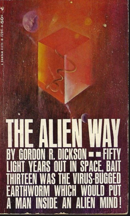 THE ALIEN WAY
