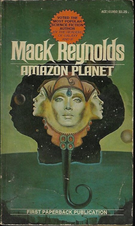 AMAZON PLANET