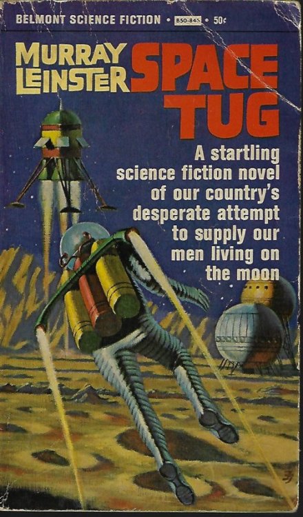 SPACE TUG