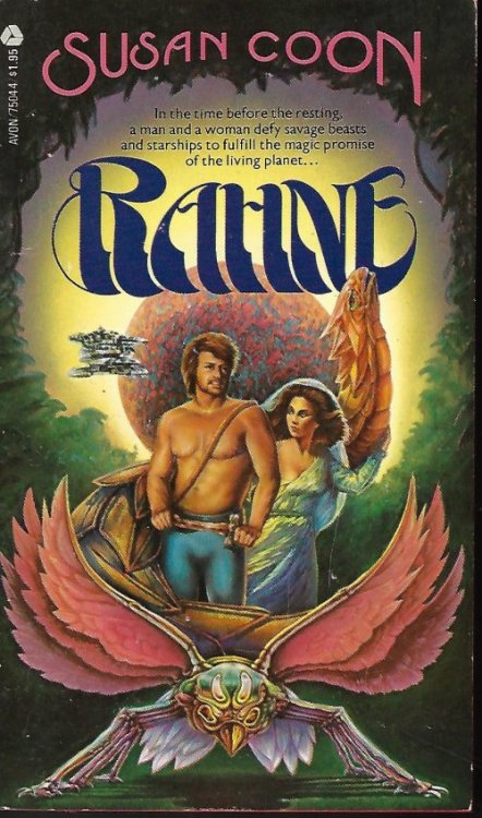 Image for RAHNE RAHNE