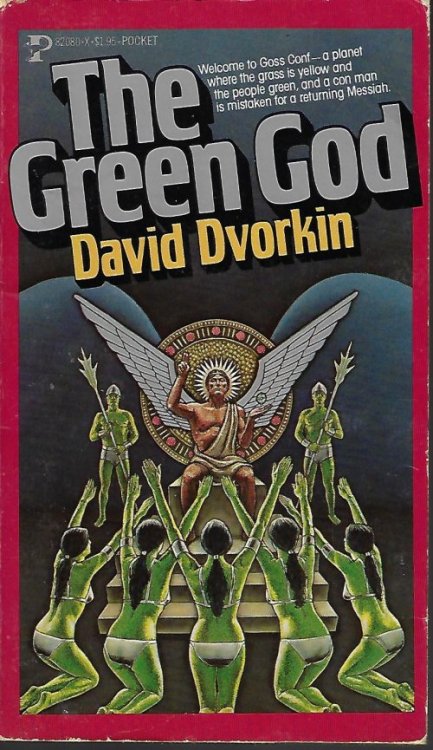 Image for THE GREEN GOD THE GREEN GOD