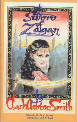 THE SWORD OF ZAGAN