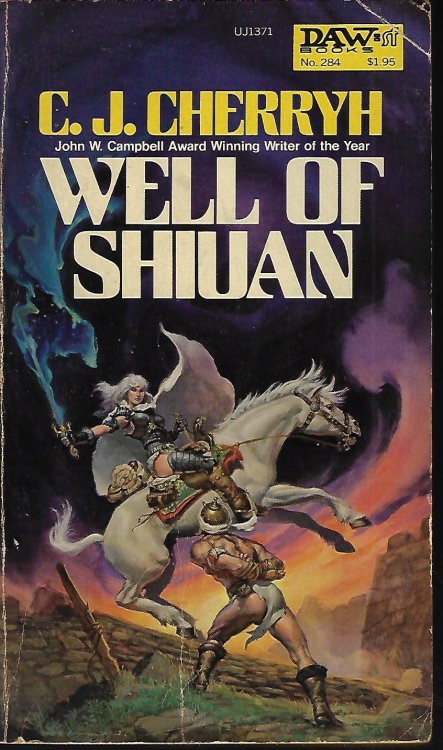 WELL OF SHIUAN