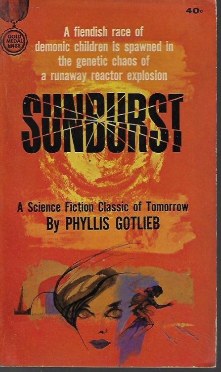 SUNBURST