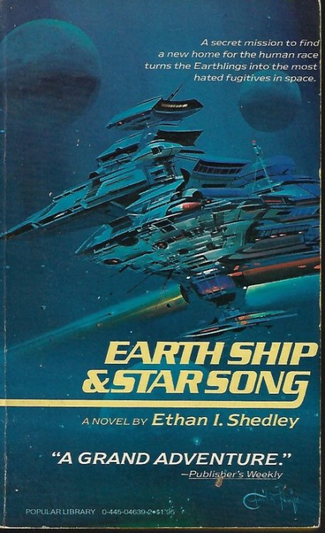 EARTH SHIP & STARSONG