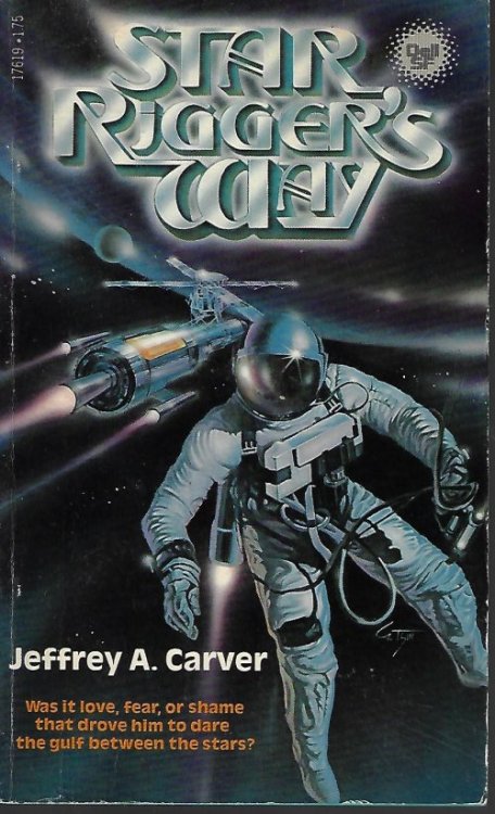 Image for STAR RIGGER'S WAY STAR RIGGER'S WAY