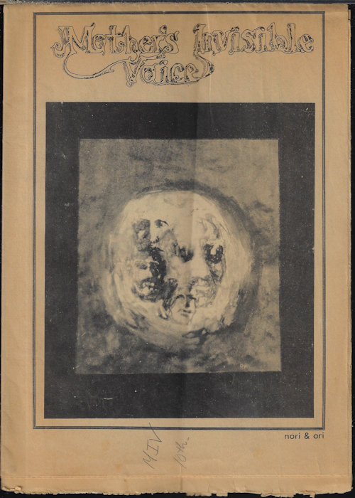 MOTHER'S INVISIBLE VOICE: February, Feb. 1972