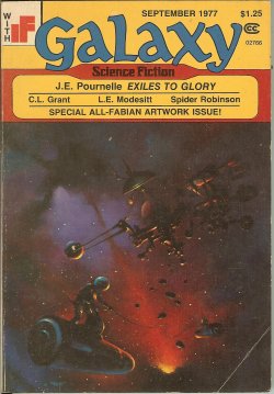 Image for GALAXY Science Fiction: September, Sept. 1977 ( GALAXY Science Fiction: September, Sept. 1977 (