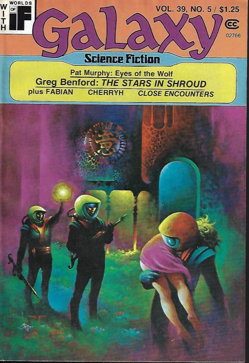 GALAXY Science Fiction: May 1978 ("The Stars in Shroud"; "The Faded Sun: Kesrith")