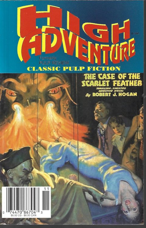 HIGH ADVENTURE No. 31; January, Jan. 1997 (The Mysterious Wu Fang:; October, Oct. 1935)