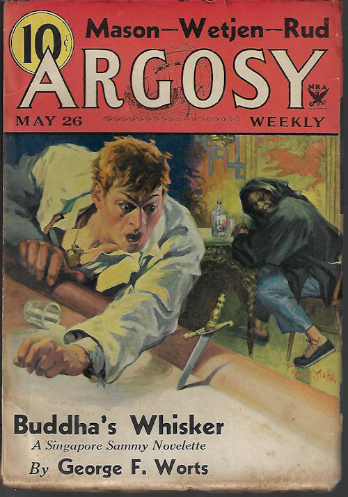 Image for ARGOSY Weekly: May 26, 1934 ( ARGOSY Weekly: May 26, 1934 (