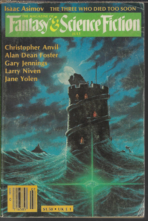 The Magazine of FANTASY AND SCIENCE FICTION (F&SF): July 1982
