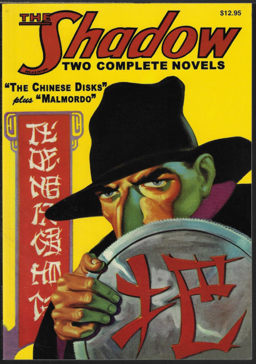 THE SHADOW #2: THE CHINESE DISKS & MALMORDO