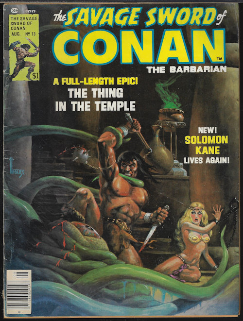 Image for SAVAGE SWORD OF CONAN The Barbarian: No. 13, July / Aug. 1976 SAVAGE SWORD OF CONAN The Barbarian: No. 13, July / Aug. 1976