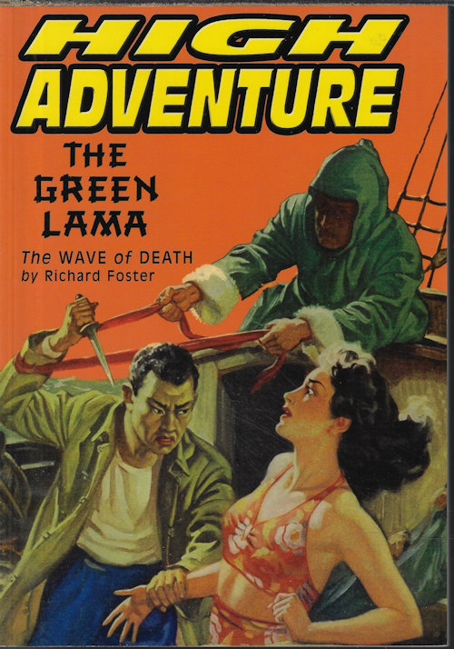 HIGH ADVENTURE No. 84 (