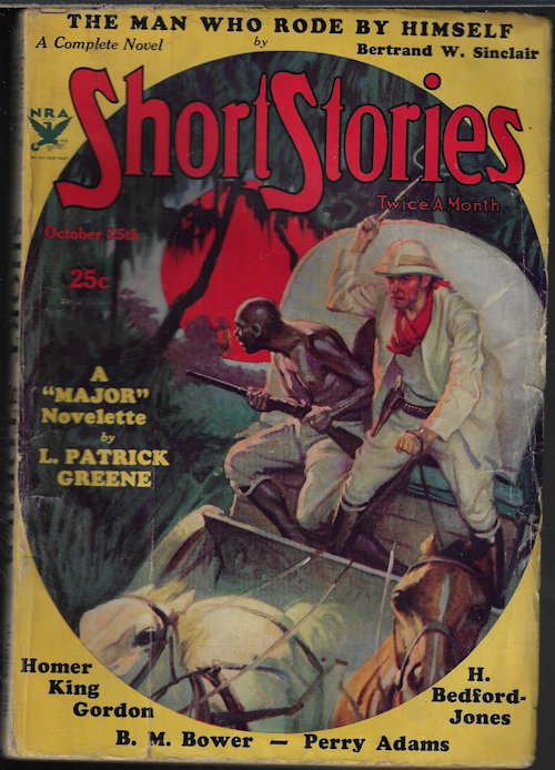 Image for SHORT STORIES: October, Oct. 25th, 1933 ( SHORT STORIES: October, Oct. 25th, 1933 (