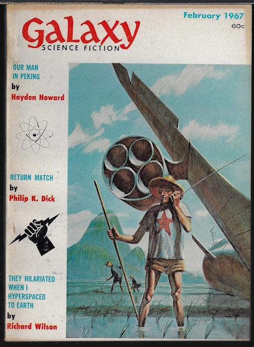 Image for GALAXY Science Fiction: February, Feb. 1967 ( GALAXY Science Fiction: February, Feb. 1967 (