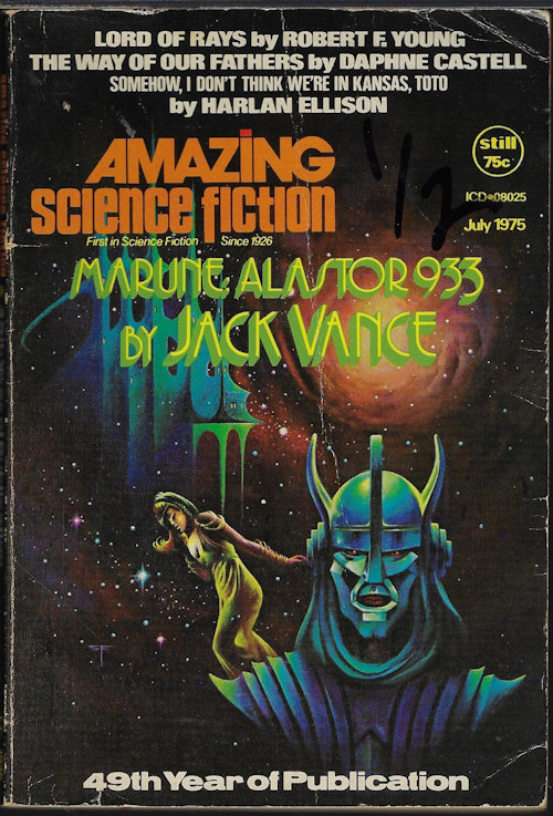 AMAZING Science Fiction: July 1975 (
