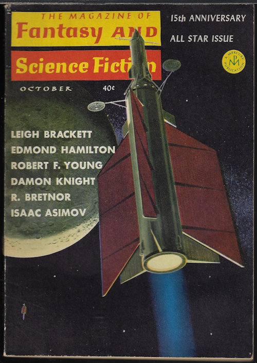 The Magazine of FANTASY AND SCIENCE FICTION (F&SF): October, Oct. 1964