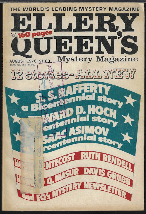 Image for ELLERY QUEEN'S Mystery Magazine: August, Aug. 1976 ELLERY QUEEN'S Mystery Magazine: August, Aug. 1976