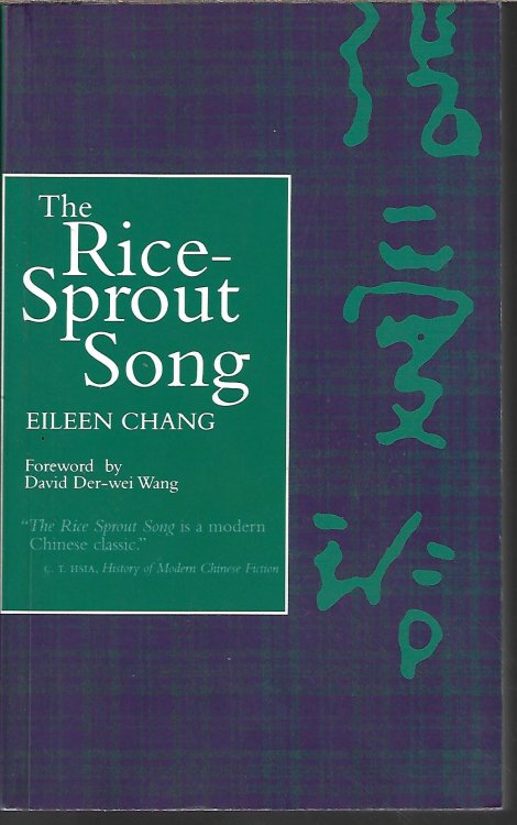 THE RICE-SPROUT SONG
