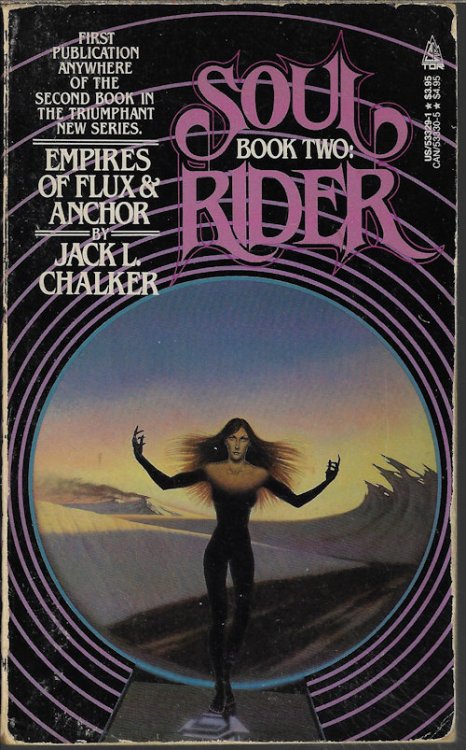 EMPIRES OF FLUX & ANCHOR: SOUL RIDER Book Two