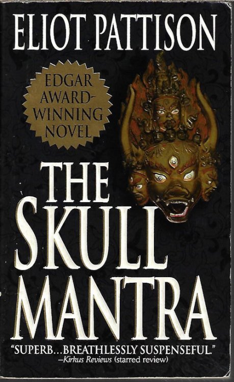 THE SKULL MANTRA