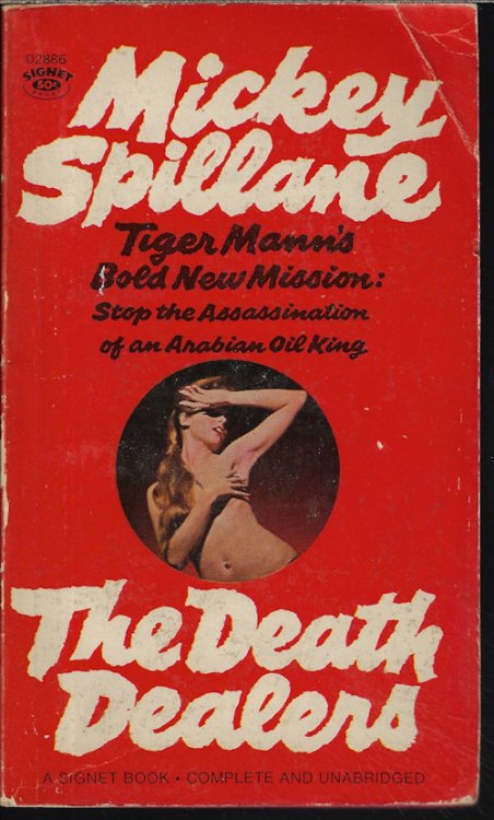 THE DEATH DEALERS
