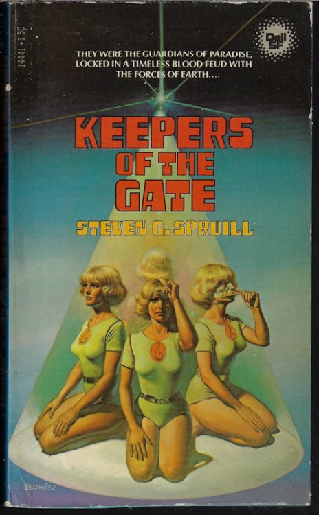 KEEPERS OF THE GATE