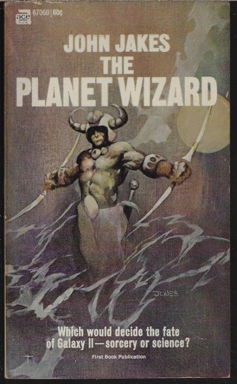 THE PLANET WIZARD