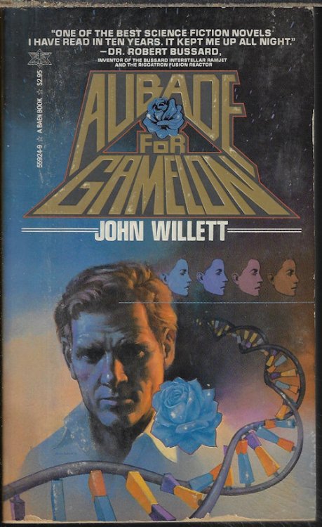 Image for AUBADE FOR GAMELON AUBADE FOR GAMELON