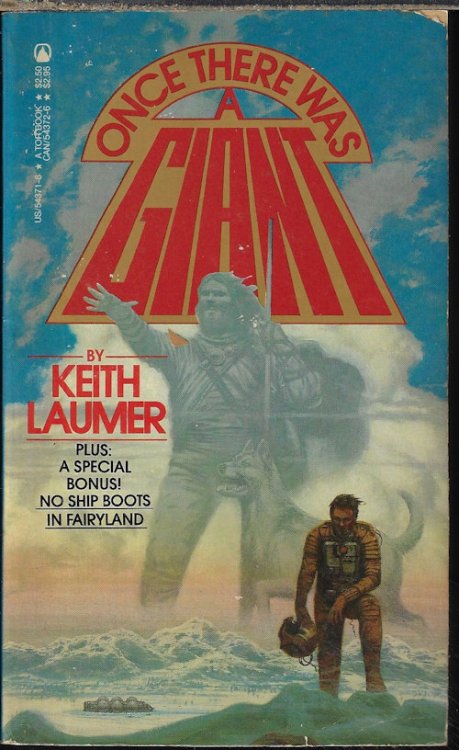 ONCE THERE WAS A GIANT