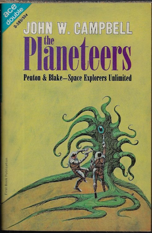 THE PLANETEERS / THE ULTIMATE WEAPON