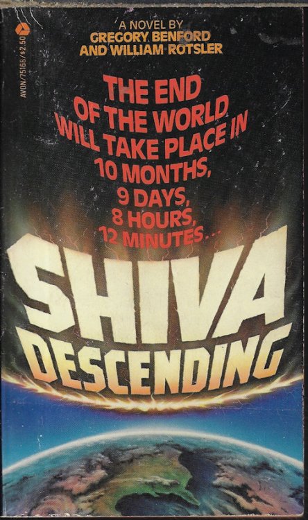SHIVA DESCENDING
