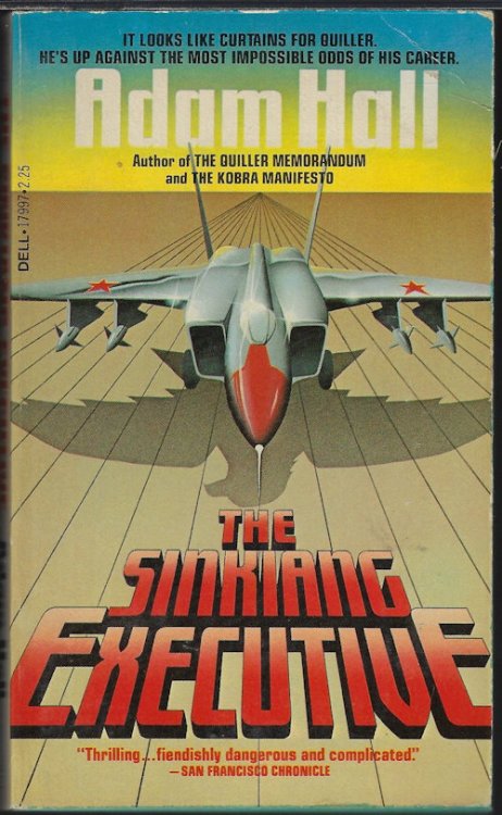 Image for THE SINKIANG EXECUTIVE THE SINKIANG EXECUTIVE
