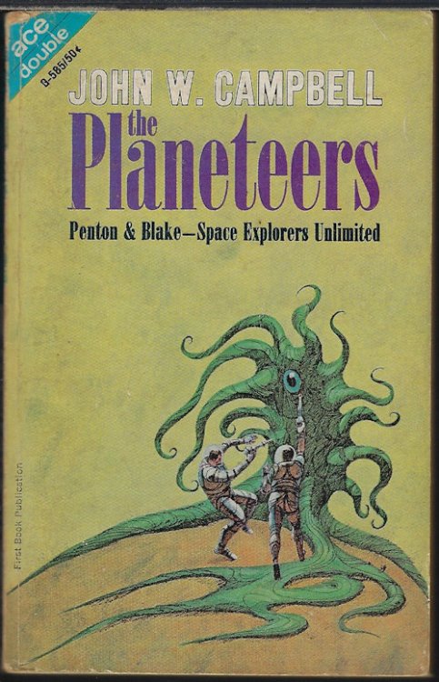 THE PLANETEERS / THE ULTIMATE WEAPON
