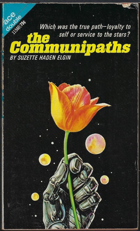 THE COMMUNIPATHS / THE NOBLEST EXPERIMENT IN THE GALAXY