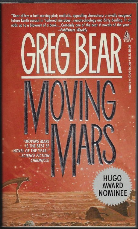 Image for MOVING MARS MOVING MARS