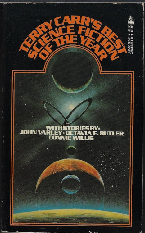 THE BEST SCIENCE FICTION OF THE YEAR 1984 (no. 14)