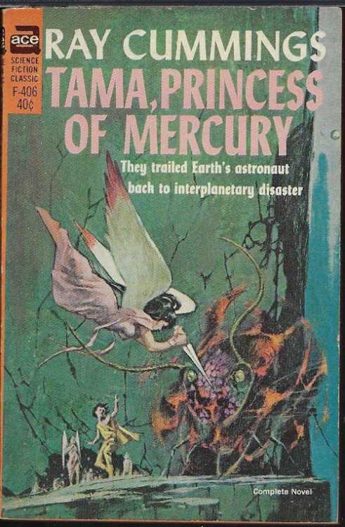 TAMA, PRINCESS OF MERCURY
