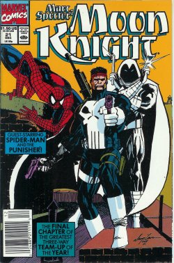 Marc Spector: MOON KNIGHT: Dec. #21