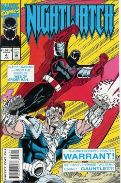 NIGHTWATCH: July #4