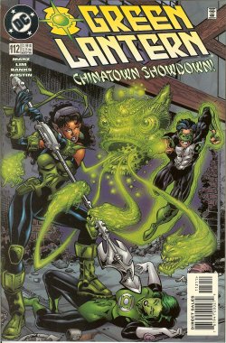 GREEN LANTERN: May #112