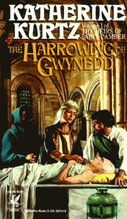 (2) book Bundle: The Harrowing of Gwynedd & The Bastard Prince