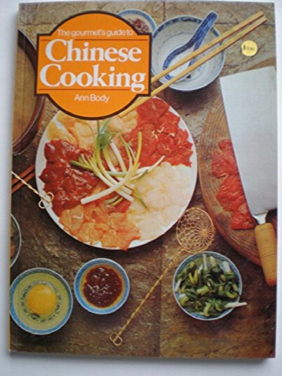 The gourmet's guide to Chinese cooking