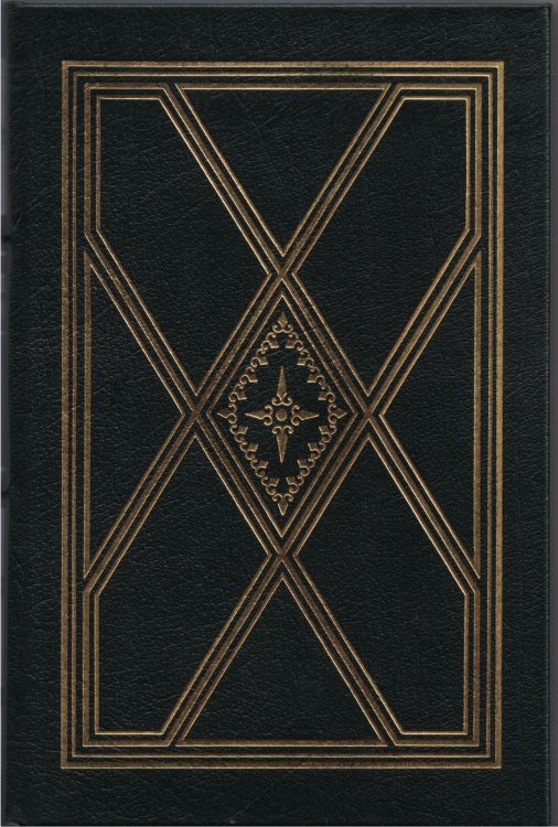 Off the Record: The Private Papers of Harry S. Truman [dark-green leather]