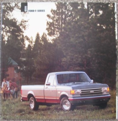 1991 Ford F-Series [Sales Brochure]