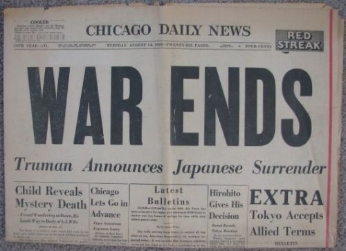 Lot of 10 World War 2 era newspapers. Includes: 2 Des Moines Register; 3 Des Moines Tribune; 1 Ames Daily Tribune; St. Louis Post Dispatch; 2 Chicago Daily News [WAR ENDS], and 1 Minneapolis Star Journal [map excerpt only]