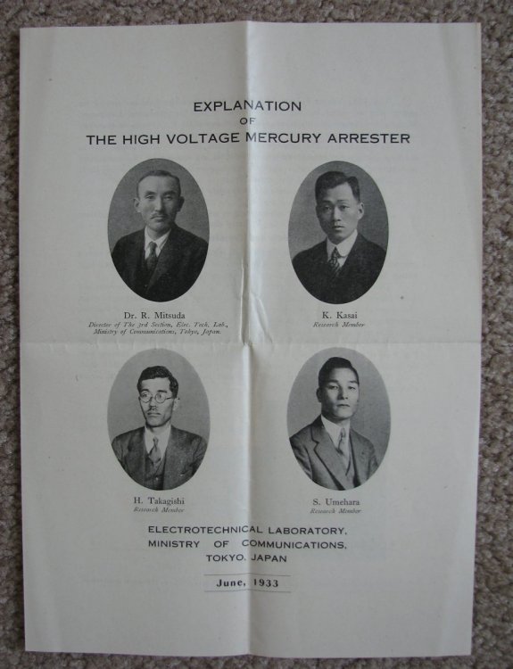 Explanation of The High Voltage Mercury Arrester [1933 Chicago World's Fair] [ephemera]