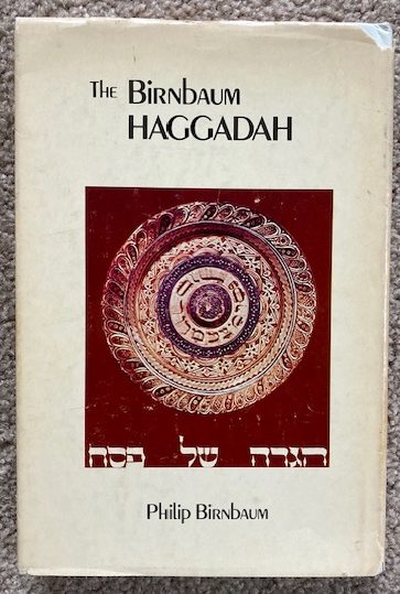 The Birnbaum Haggadah